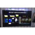 Beer Brand Indoor Smart Display Advertising Tool Dynamic Flashing Effect LED Motional Light Box